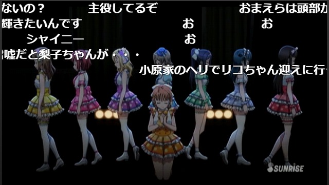 11話 (88)
