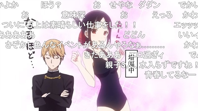 10話 (147)