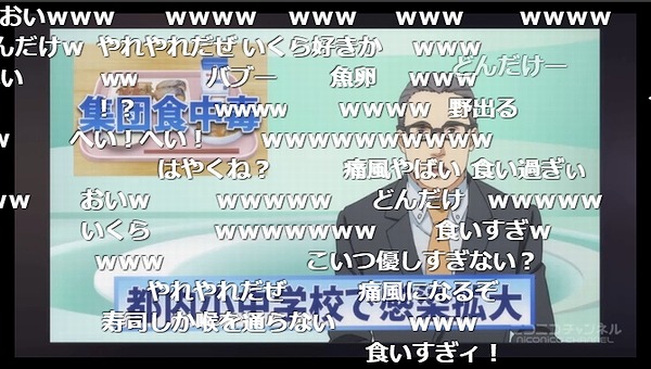 1話 (45)