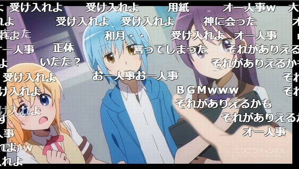 6話 (119)
