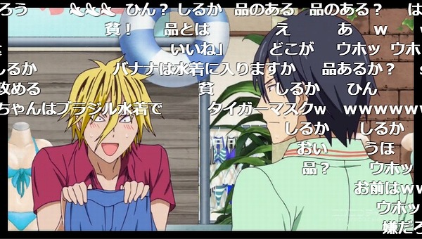 5話 (37)