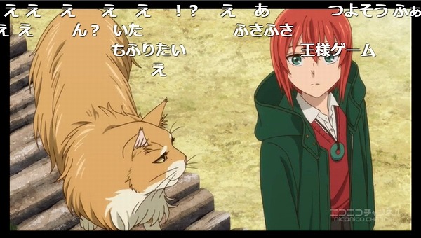 4話 (21)