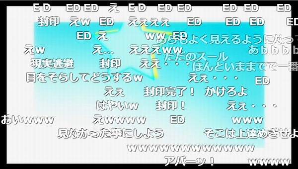 7話 (134)