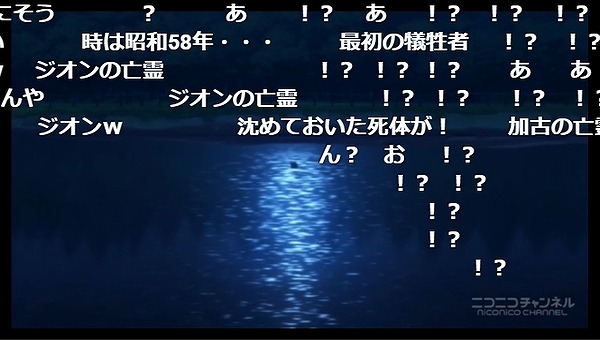 15話 (102)