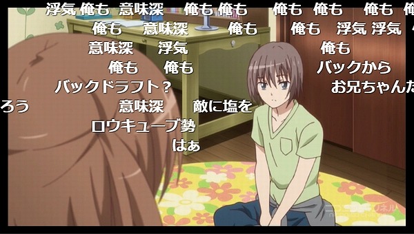 11話 (70)