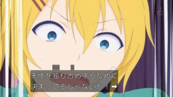 キャプチャ5