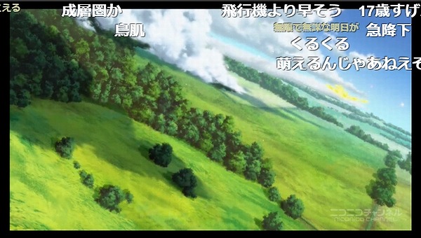 12話 (84)