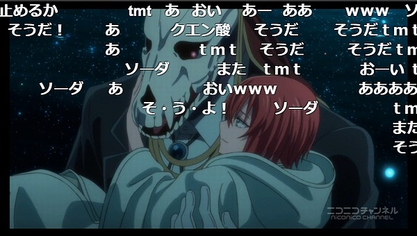 6話 (21)