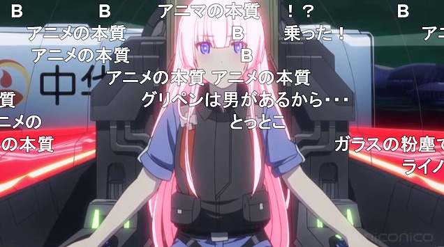 12話 (39)