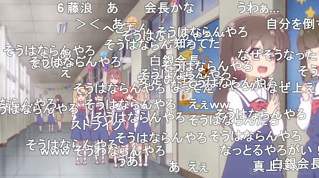 11話 (103)