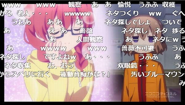 12話 (33)