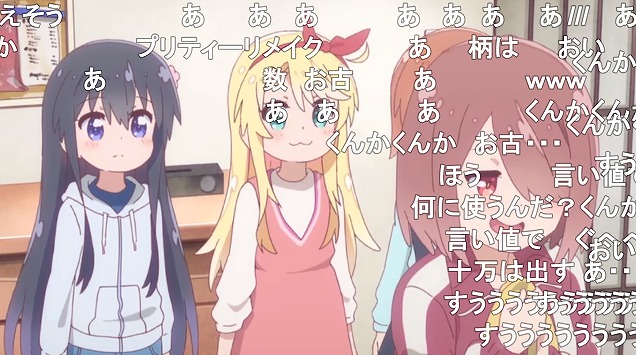 11話 (27)
