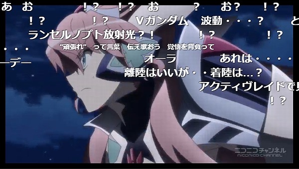 2話 (92)