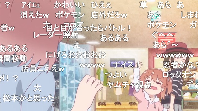 8話 (28)