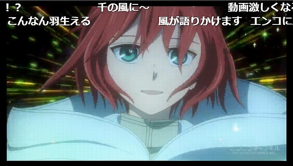 5話 (104)