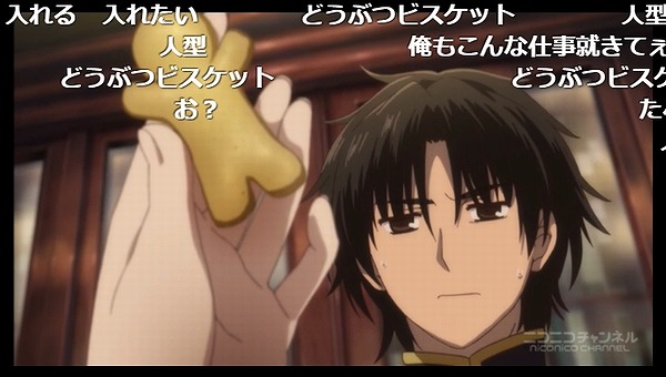 1話 (84)