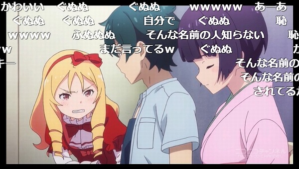 6話 (132)