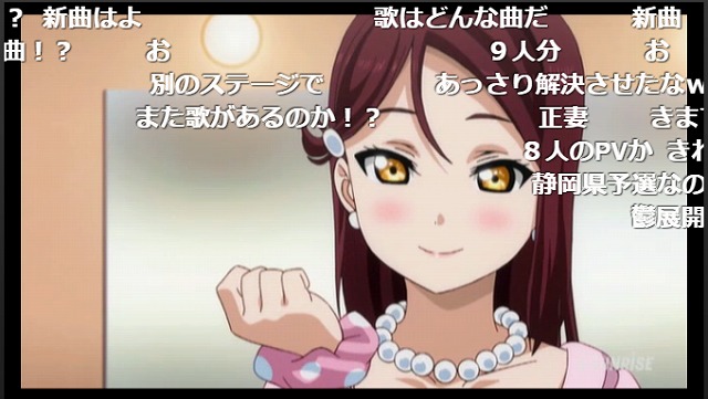 11話 (85)