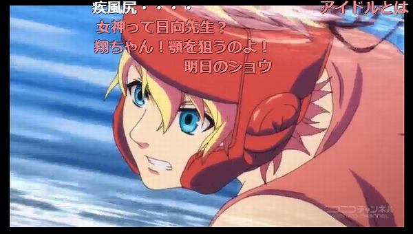 4話 (68)