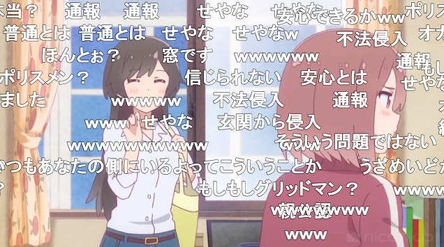 10話 (46)