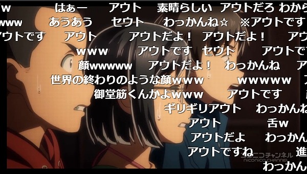 5話 (133)