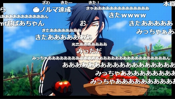 8話 (25)