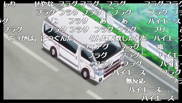 8話 (24)