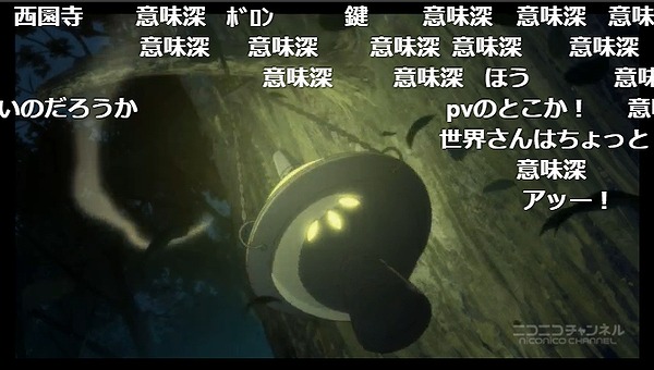 4話 (77)