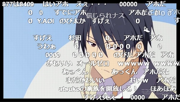 1話 (2)