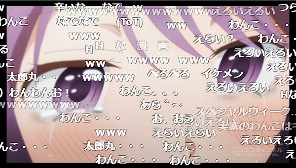 4話 (161)