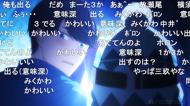 11話 (130)