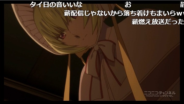 11話 (3)