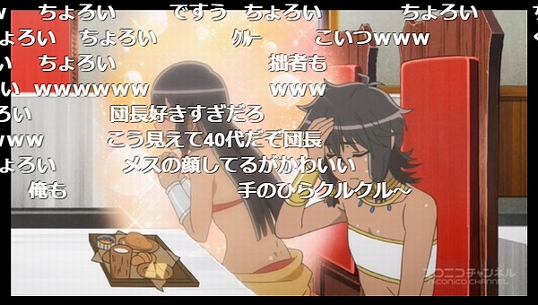 4話 (27)