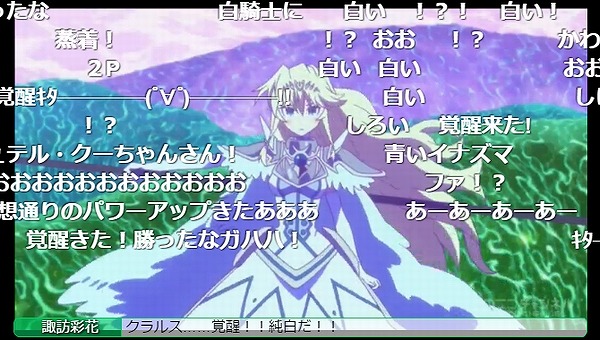 12話 (48)