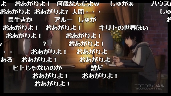 1話 (135)