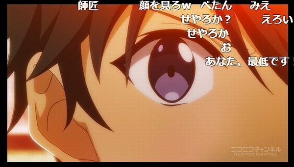 4話 (74)