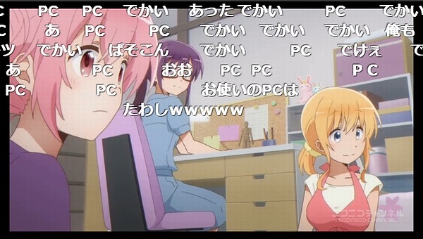 4話 (61)