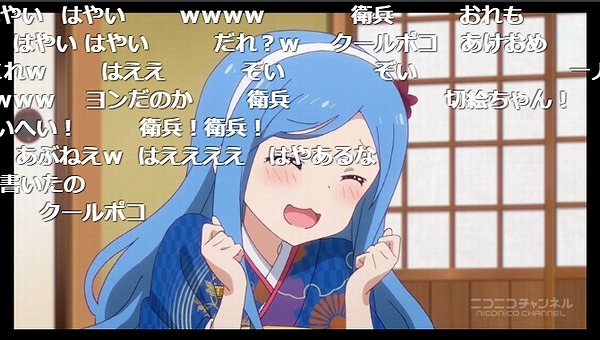 12話 (96)