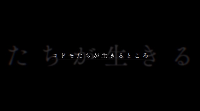 PV (2)