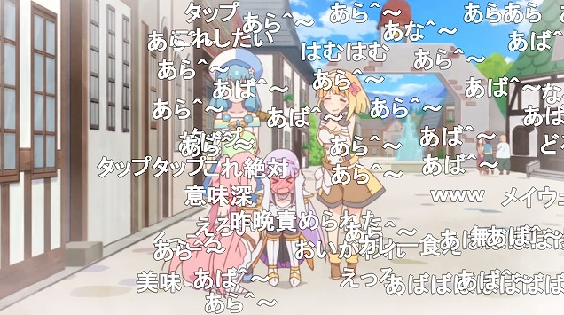 1話 (43)