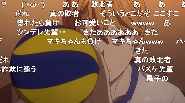 五話 (58)