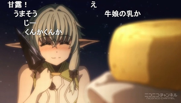 3話 (104)