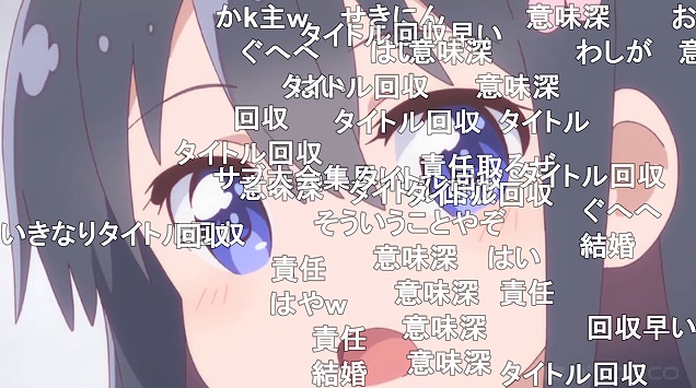 11話 (8)