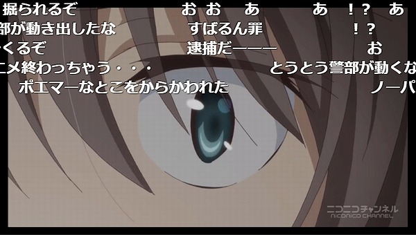 1話 (48)