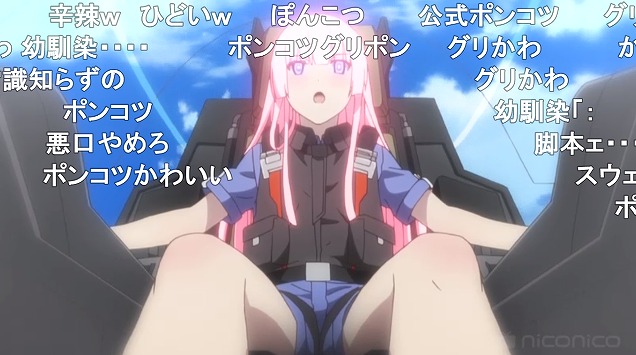 12話 (52)