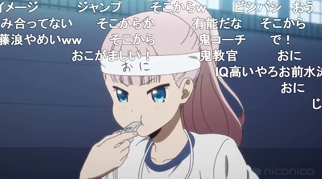 五話 (95)