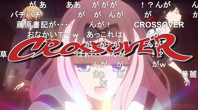 12話 (109)
