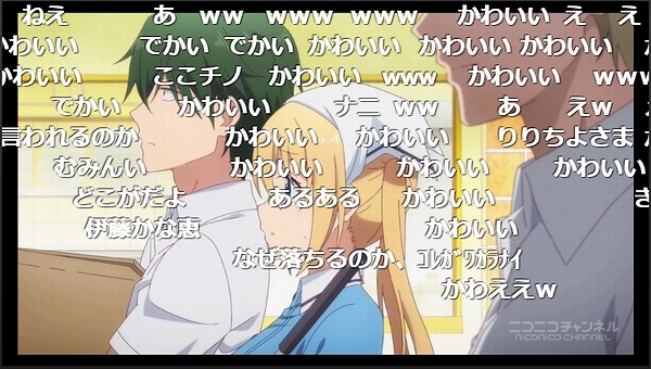 1話 (15)