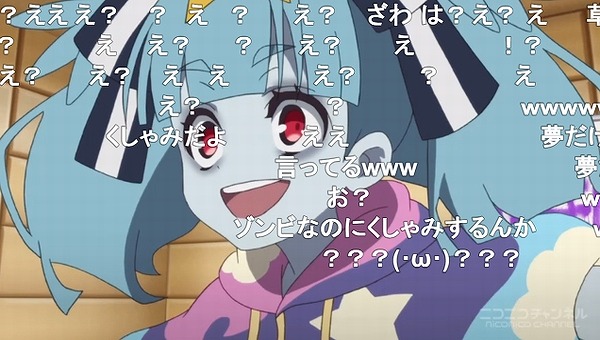 3話 (59)