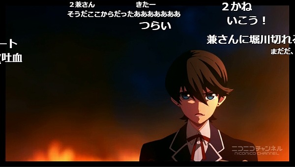 12話 (2)